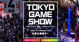 tokyo game show